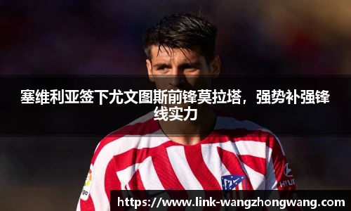 王中王资料大全