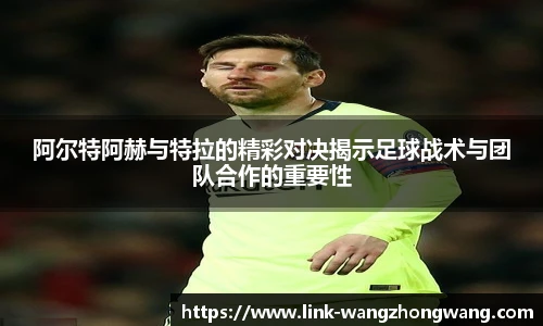 王中王资料大全