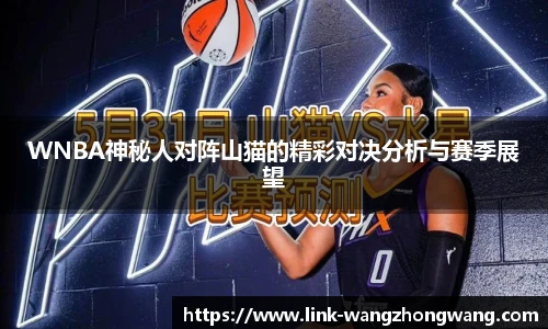 王中王资料大全