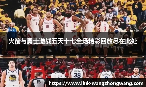 王中王资料大全