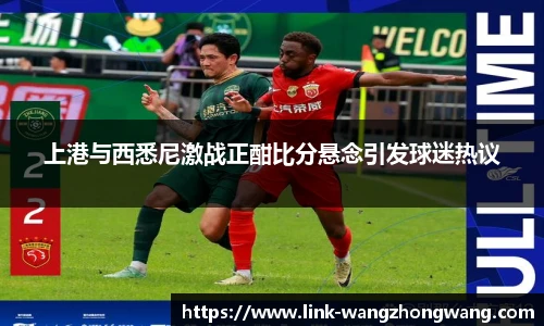 王中王资料大全